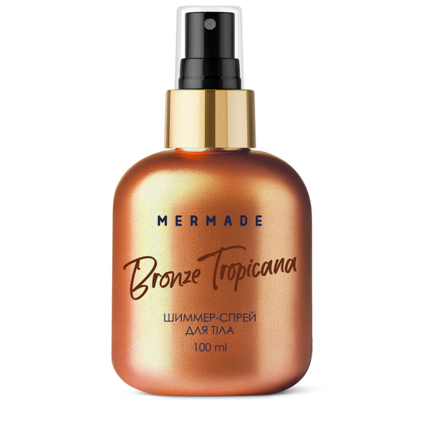Шиммер - спрей для тіла MERMADE Bronze Tropicana 100 мл