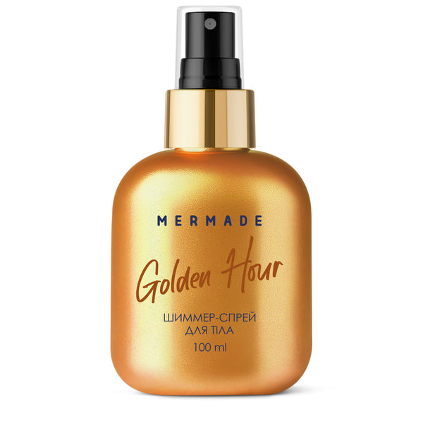Шиммер - спрей для тіла MERMADE Golden Hour 100 мл