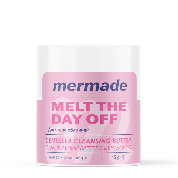 Гідрофільний баттер Mermade CENTELLA CLEANSING BUTTER 45 г.