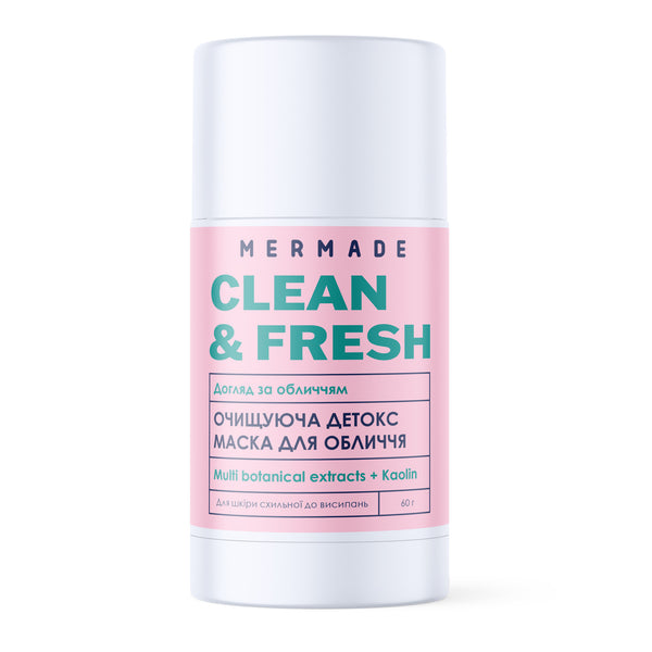 Очищуюча детокс маска стік для обличчя MERMADE Multi botanical extracts 60 г