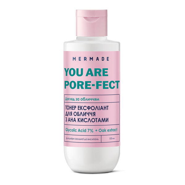 Тонер ексфоліант для обличчя з АНА кислотами MERMADE Glycolic Acid & Oak extract 150 мл