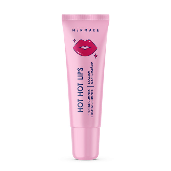 Бальзам максимайзер для губ MERMADE Hot Hot Lips 10 г