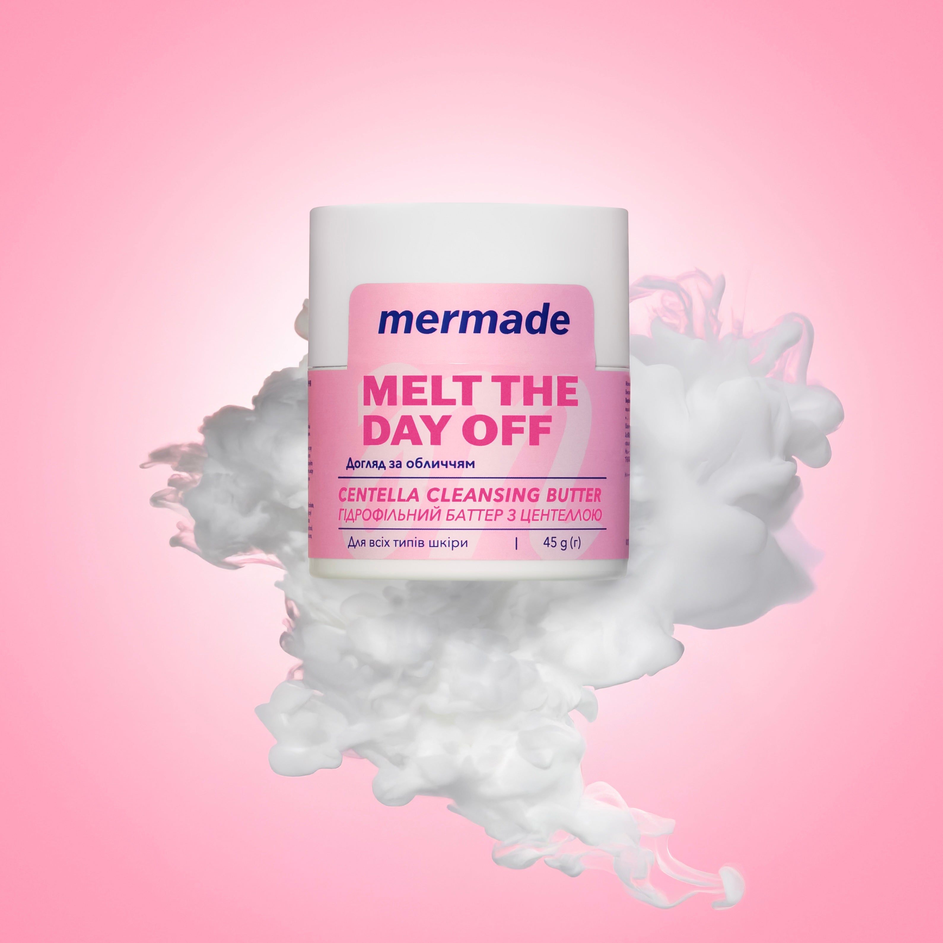 Гідрофільний баттер Mermade CENTELLA CLEANSING BUTTER 45 г.