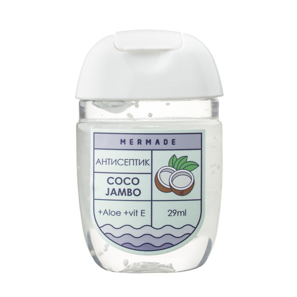 Антисептик для рук MERMADE Coco Jambo