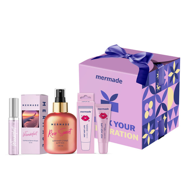 Подарунковий набір MERMADE Glow Season