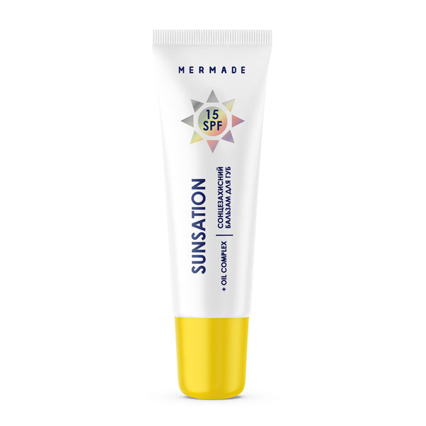 Сонцезахисний бальзам для губ MERMADE Sunsation SPF 15, 10 г
