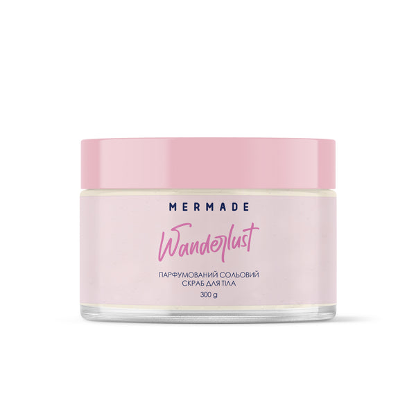 Парфумований cольовий скраб для тіла MERMADE Wanderlust 300 г