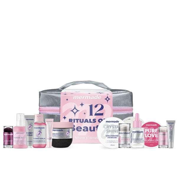 АДВЕНТ КАЛЕНДАР MERMADE 12 RITUALS OF BEAUTY