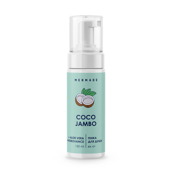 Пінка для душу MERMADE Coco Jambo 150 мл