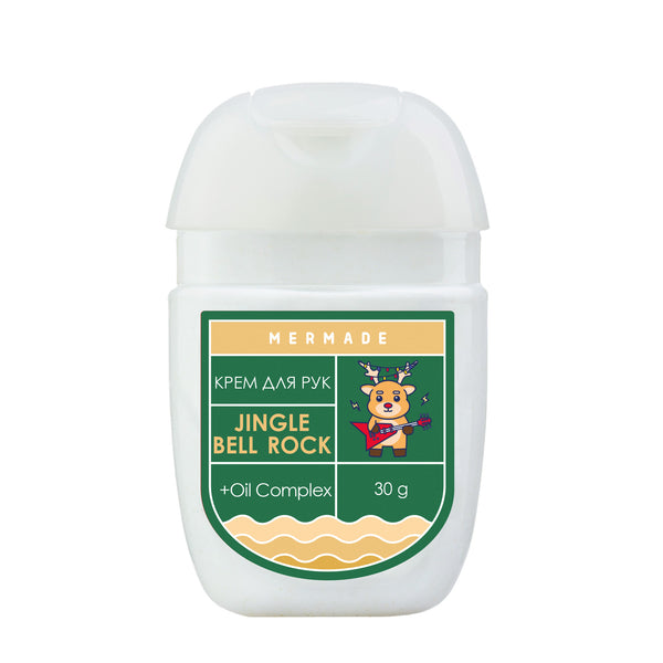 Лімітований крем для рук MERMADE Jingle Bell Rock 30 г